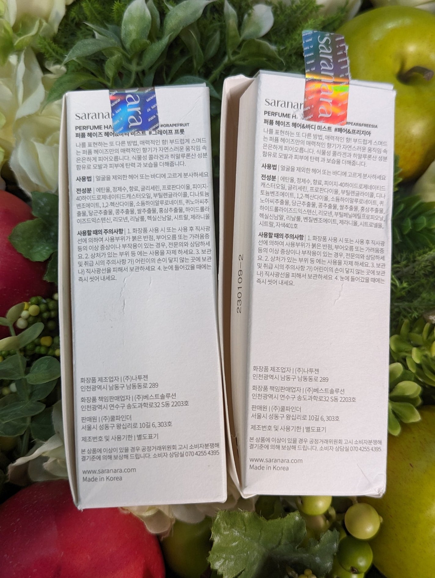 パフュームヘイズ ヘア&ボディミスト/SARANARA/ヘアミストを使ったクチコミ(7枚目)