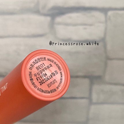 アピュー ジューシーパン ティント/A’pieu/リップティントを使ったクチコミ(2枚目)