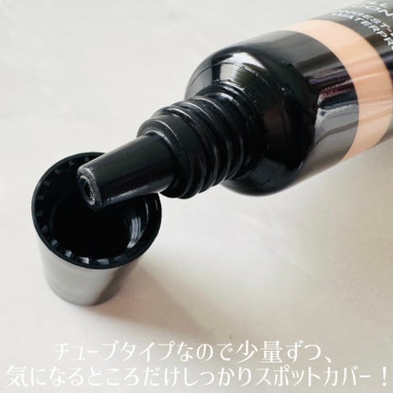 フルカバレッジコンシーラー/TFIT/クリームコンシーラーを使ったクチコミ(2枚目)