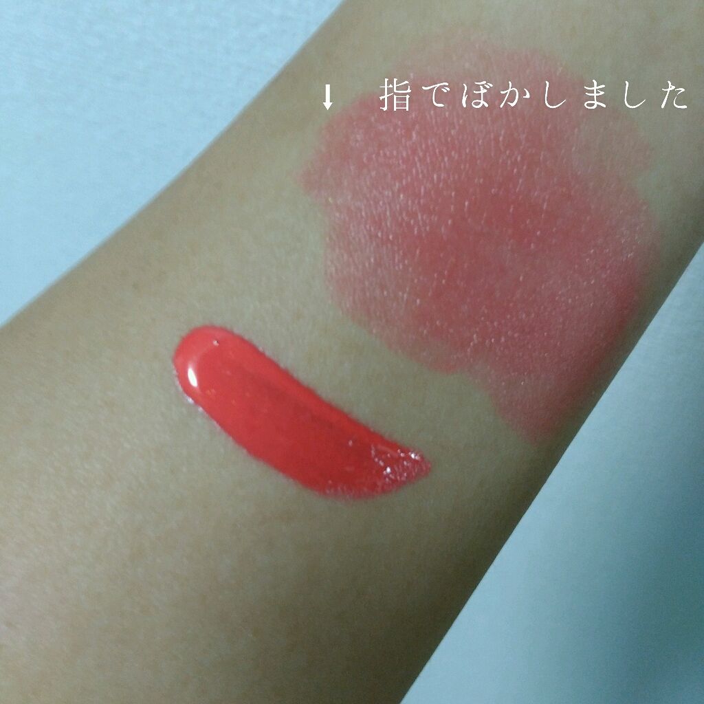 WP ディアダーリンソーダティント/ETUDE/口紅を使ったクチコミ（2枚目）