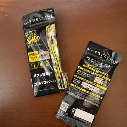 ハイパーシャープ ライナー R/MAYBELLINE NEW YORK/リキッドアイライナーを使ったクチコミ(4枚目)