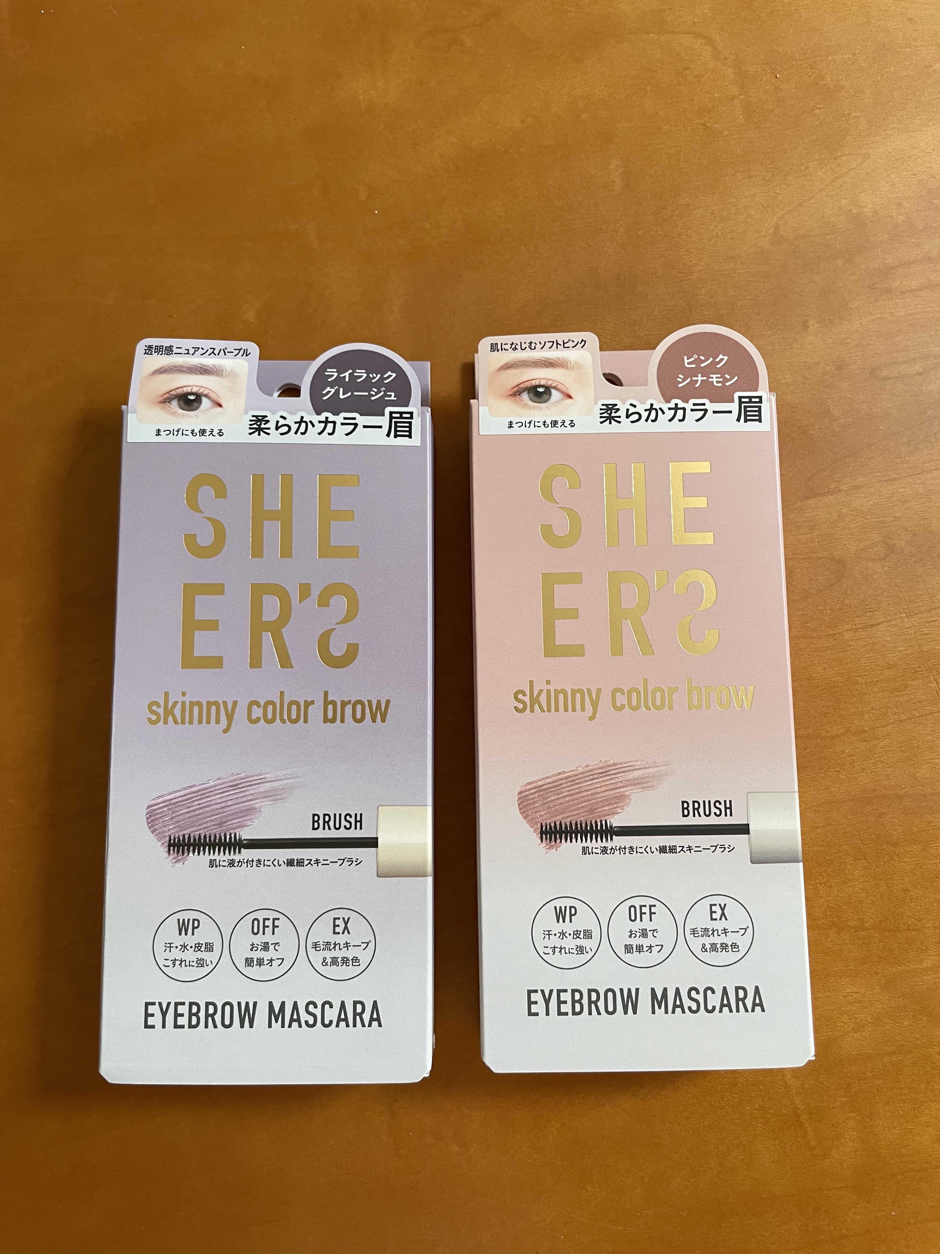 スキニーカラーブロウ 03 ライラックグレージュ/シアーズ/眉マスカラを使ったクチコミ（2枚目）