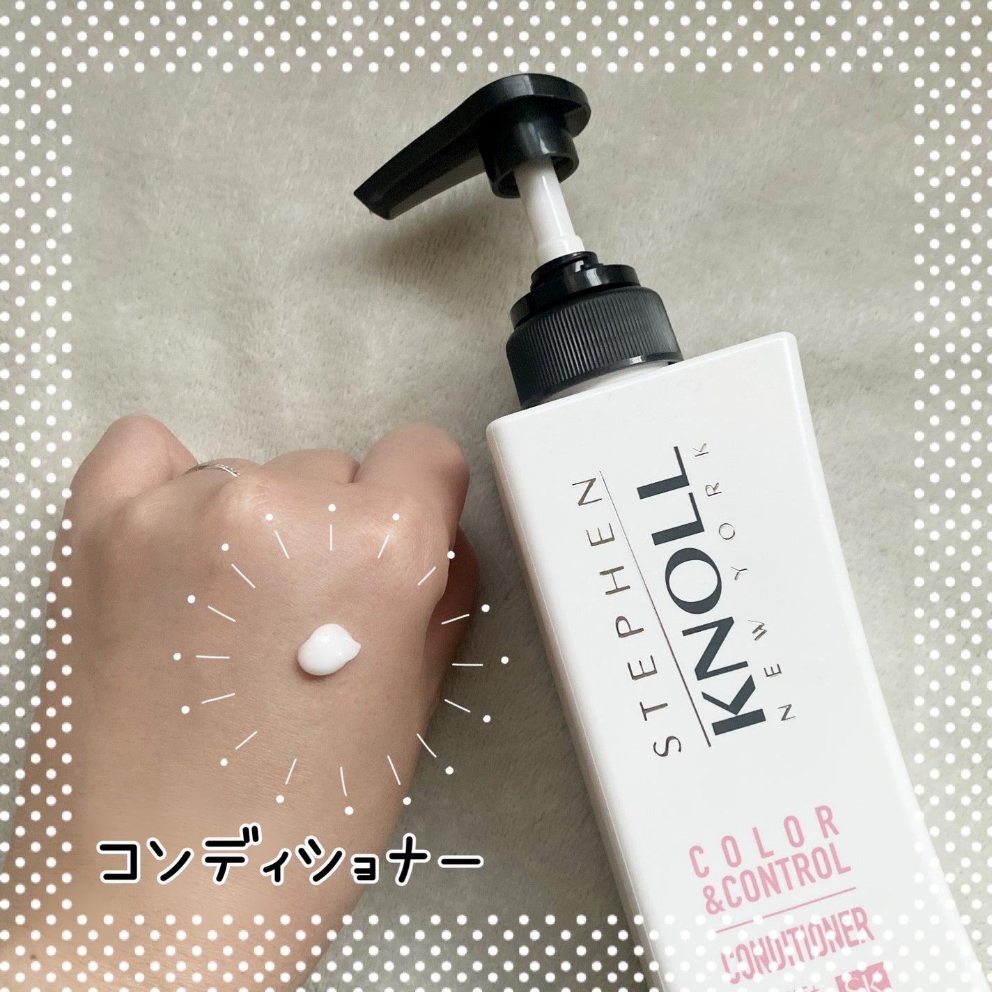 カラーコントロール シャンプー W/コンディショナー W/スティーブンノル ニューヨーク/市販シャンプーを使ったクチコミ(5枚目)