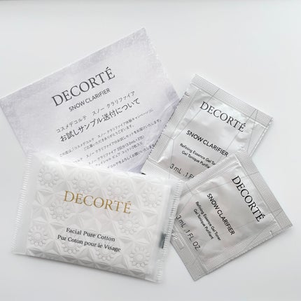 スノー クラリファイア/DECORTÉ/美容液を使ったクチコミ(3枚目)