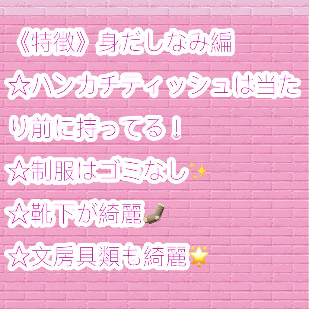 ハトムギ化粧水(ナチュリエ スキンコンディショナー R )/ナチュリエ/化粧水を使ったクチコミ（2枚目）