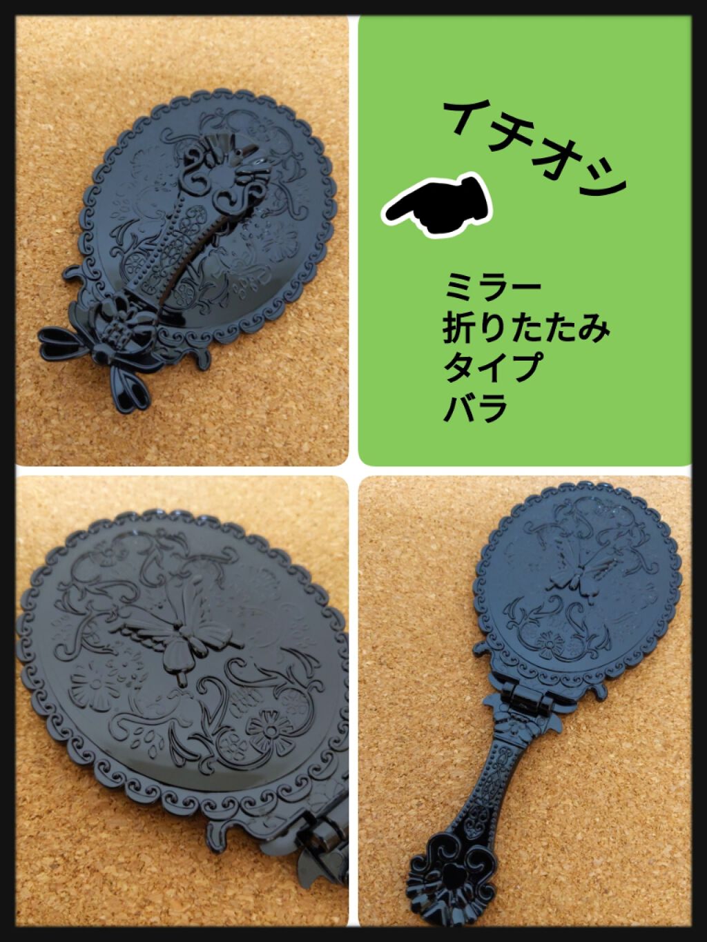 マニキュア/プロランス/マニキュアを使ったクチコミ（2枚目）