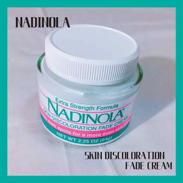 SKIN DISCOLORATION FADE CREAM/Nadinola/フェイスクリームを使ったクチコミ（2枚目）