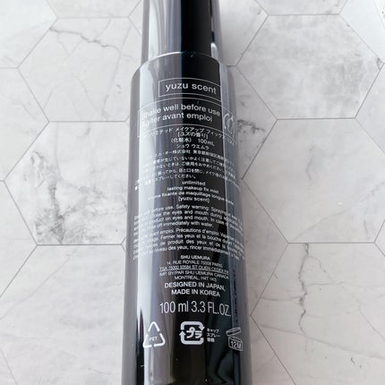 アンリミテッド washi ヴェール セッティング パウダー/shu uemura/プレストパウダーを使ったクチコミ(7枚目)