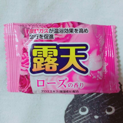 薬用入浴剤 露天 ローズ/扶桑化学/入浴剤を使ったクチコミ(1枚目)
