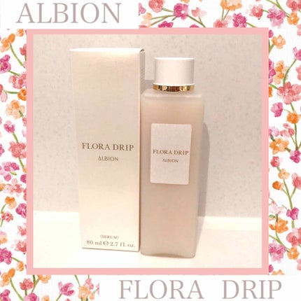 フローラドリップ/ALBION/化粧水を使ったクチコミ(1枚目)