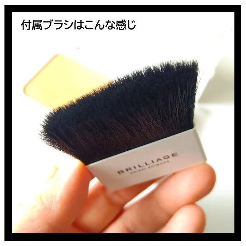 パウダリーファンデーション ソフトシャイニー/ブリリアージュ/パウダーファンデーションを使ったクチコミ(3枚目)