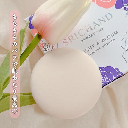 ブライト&ブルーム 24 スキンケアパウダー/SRICHAND/ルースパウダーを使ったクチコミ(3枚目)
