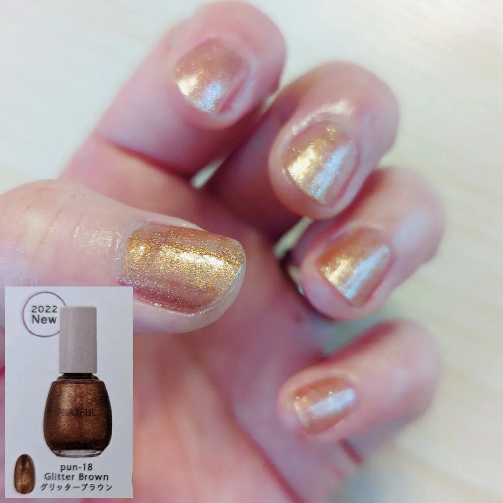 プレイフル アップデートネイル/PLAYFUL/オールインワンネイルを使ったクチコミ(6枚目)