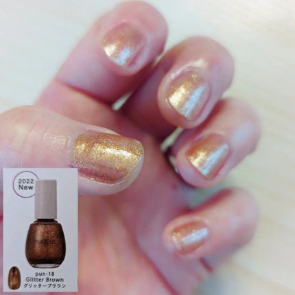 プレイフル アップデートネイル/PLAYFUL/オールインワンネイルを使ったクチコミ(6枚目)