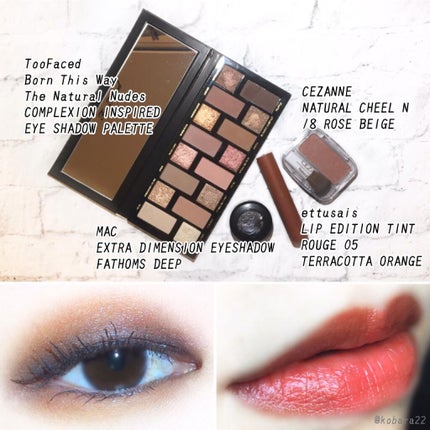 エクストラ ディメンション アイシャドウ ファゾムズ ディープ/M・A・C/単色アイシャドウを使ったクチコミ(2枚目)