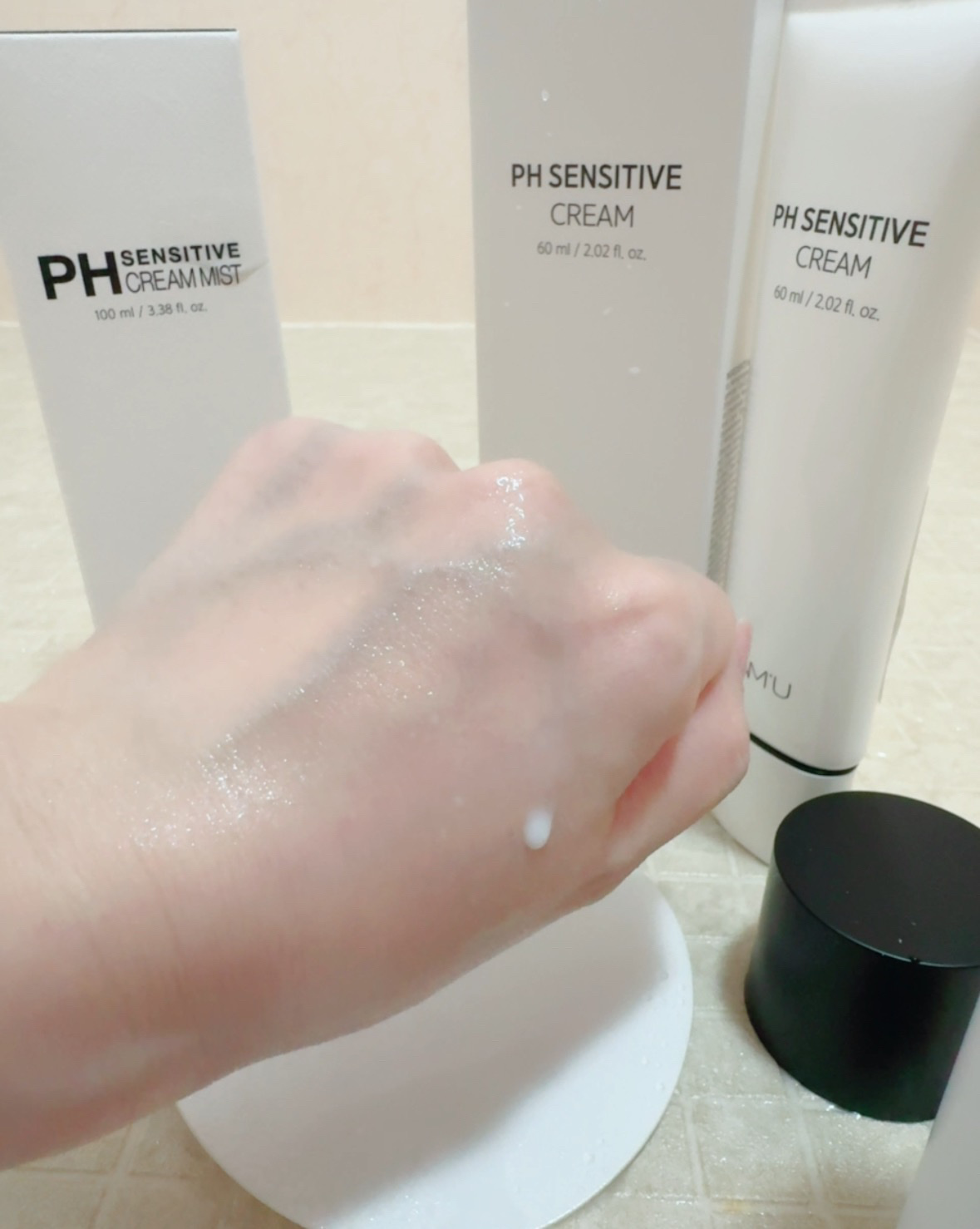 サミュ PHセンシティブクリーム/SAM&#39;U/フェイスクリームを使ったクチコミ（2枚目）