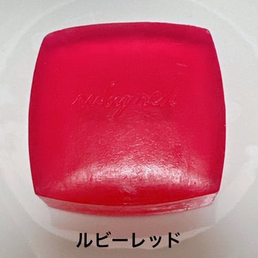 SHISEIDO ホネケーキ(クリスタルパープル)のクチコミ「＼昔ながらの固形洗顔石鹸🧼どれ選ぶ？／
【資生堂 ホネケーキ】
⭐️ホネケーキ（ルビーレッド）.....」（3枚目）