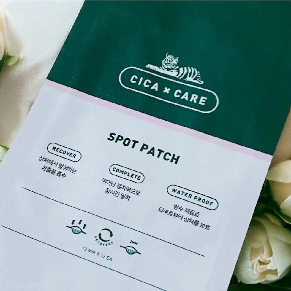 プロCICA クリアスポットパッチ/VT/その他スキンケアを使ったクチコミ(1枚目)