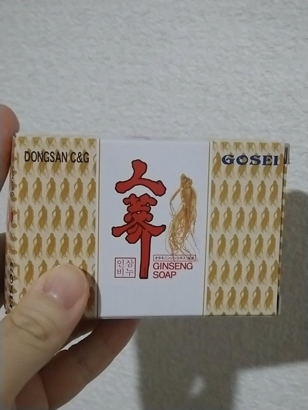 GOSEI 人参石鹸