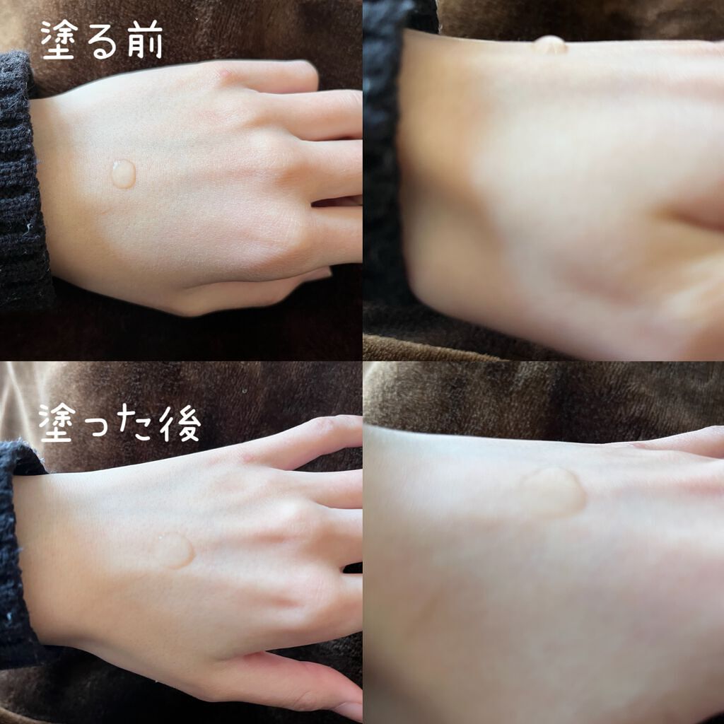 リサージ コラゲリードa/リサージ/美容液を使ったクチコミ（3枚目）