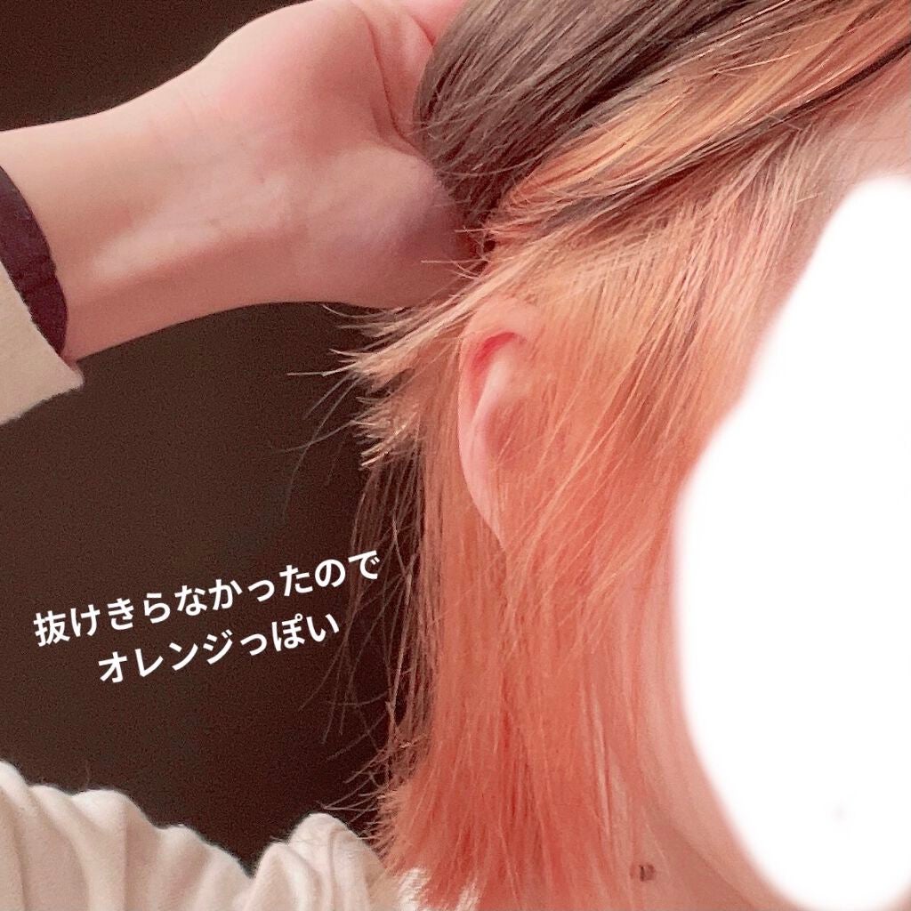 ãšã³ã·ã§ãŒã«ãºã«ã©ãŒãã¿ãŒ/ãšã³ã·ã§ãŒã«ãº/ãã¢ã«ã©ãŒã䜿ã£ãã¯ãã³ãïŒ6æç®ïŒ