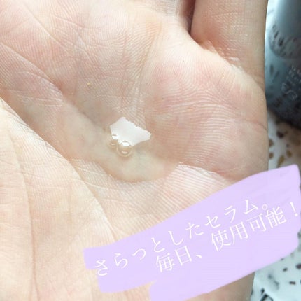 uka Rebirth Serum for Scalp/uka/頭皮ローションを使ったクチコミ(4枚目)