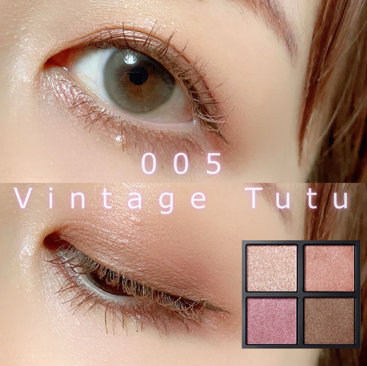 コンスピキュアス モノチークス/Amplitude/パウダーチークを使ったクチコミ（1枚目）