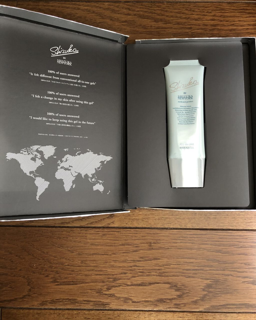 オールインワン シズカゲル/Shizuka BY SHIZUKA NEWYORK/オールインワン化粧品を使ったクチコミ（1枚目）