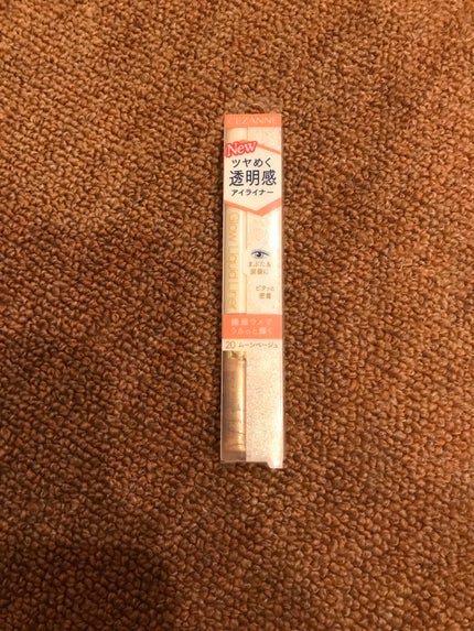 グロウリキッドライナー/CEZANNE/リキッドアイライナーを使ったクチコミ(1枚目)