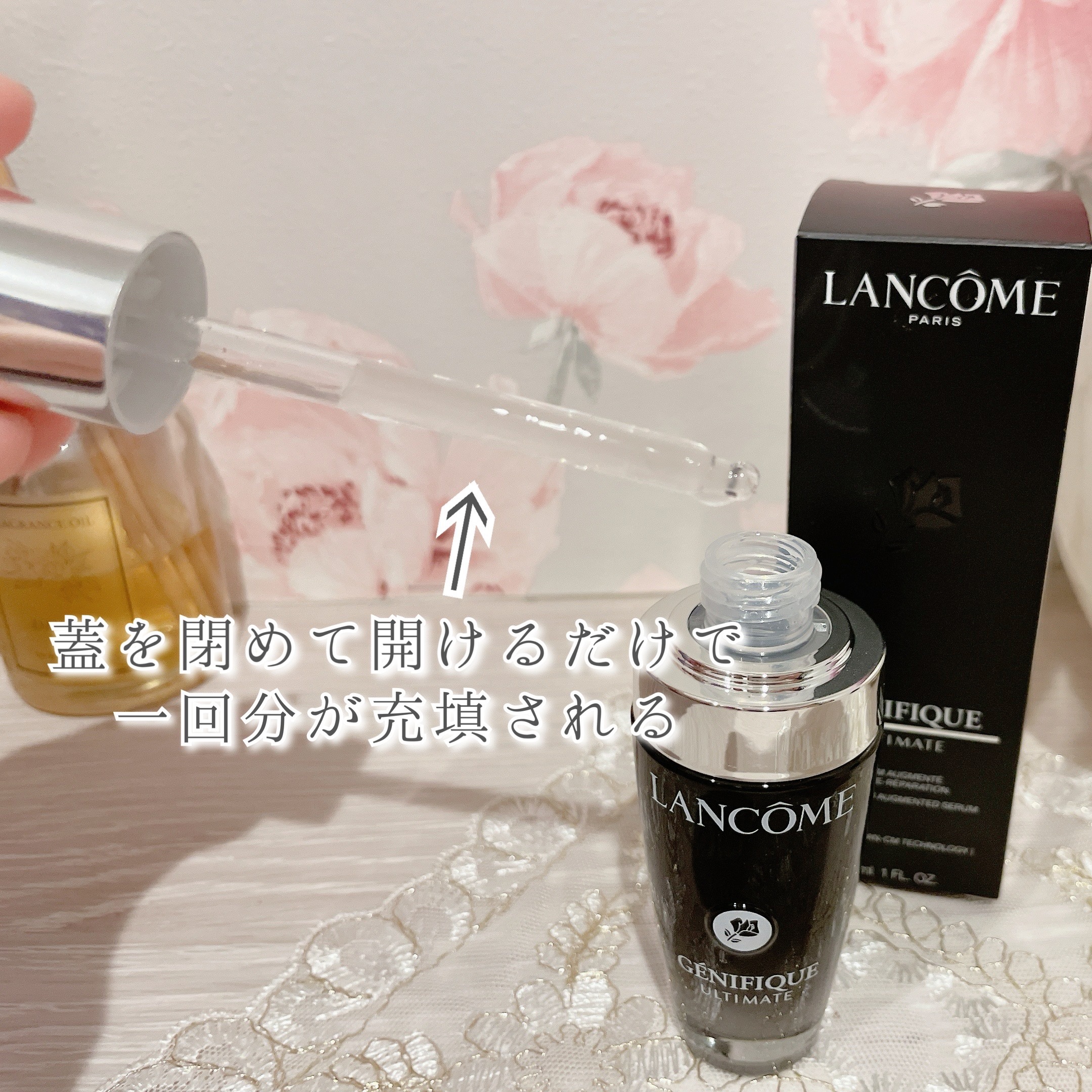ジェニフィック アルティメ セラム/LANCOME/美容液を使ったクチコミ（3枚目）