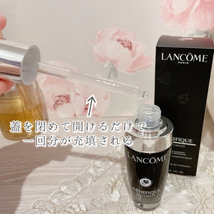 ジェニフィック アルティメ セラム/LANCOME/美容液を使ったクチコミ(3枚目)