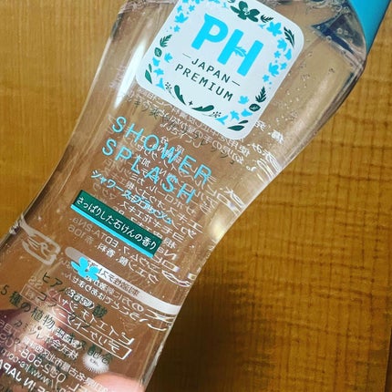 フェミニンウォッシュ シャワースプラッシュ/PH JAPAN(ピイ・エイチ・ジャパン) /デリケートゾーンケアを使ったクチコミ(3枚目)