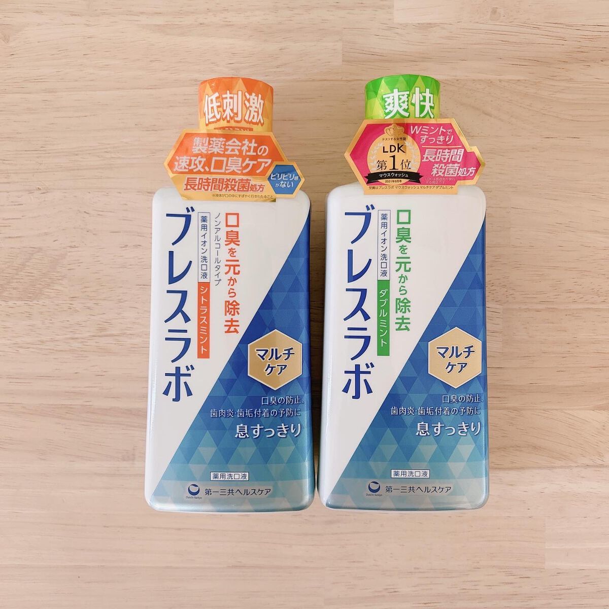 マウスウォッシュ マルチケア/ブレスラボ/マウスウォッシュ・スプレーを使ったクチコミ(1枚目)