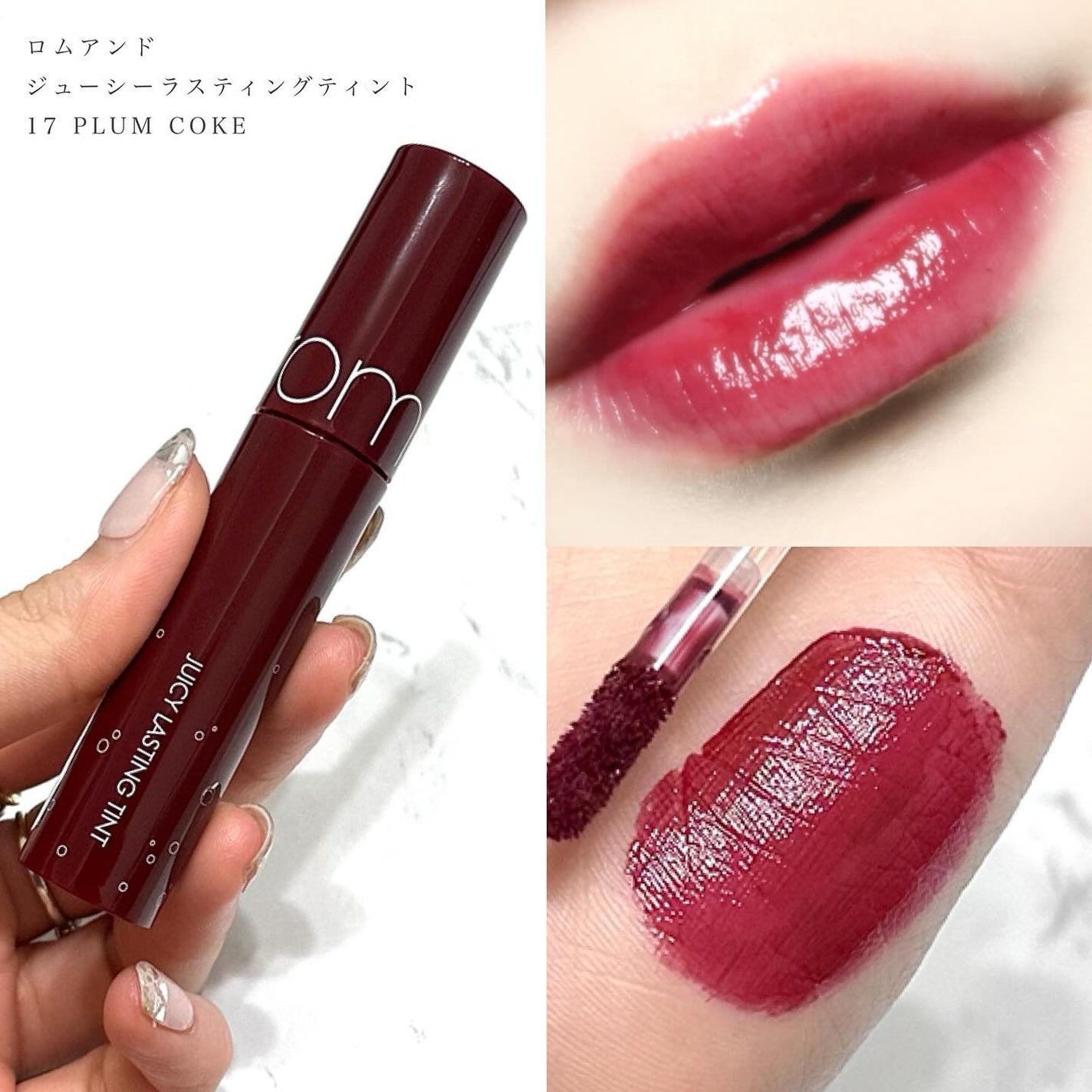 クリーミータッチライナー/キャンメイク/ジェルアイライナーを使ったクチコミ(6枚目)