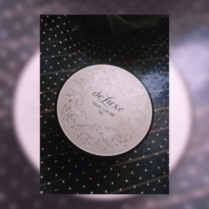 エクストラケア 高保湿クリーム/ジョンソンボディケア/ボディクリームを使ったクチコミ(1枚目)