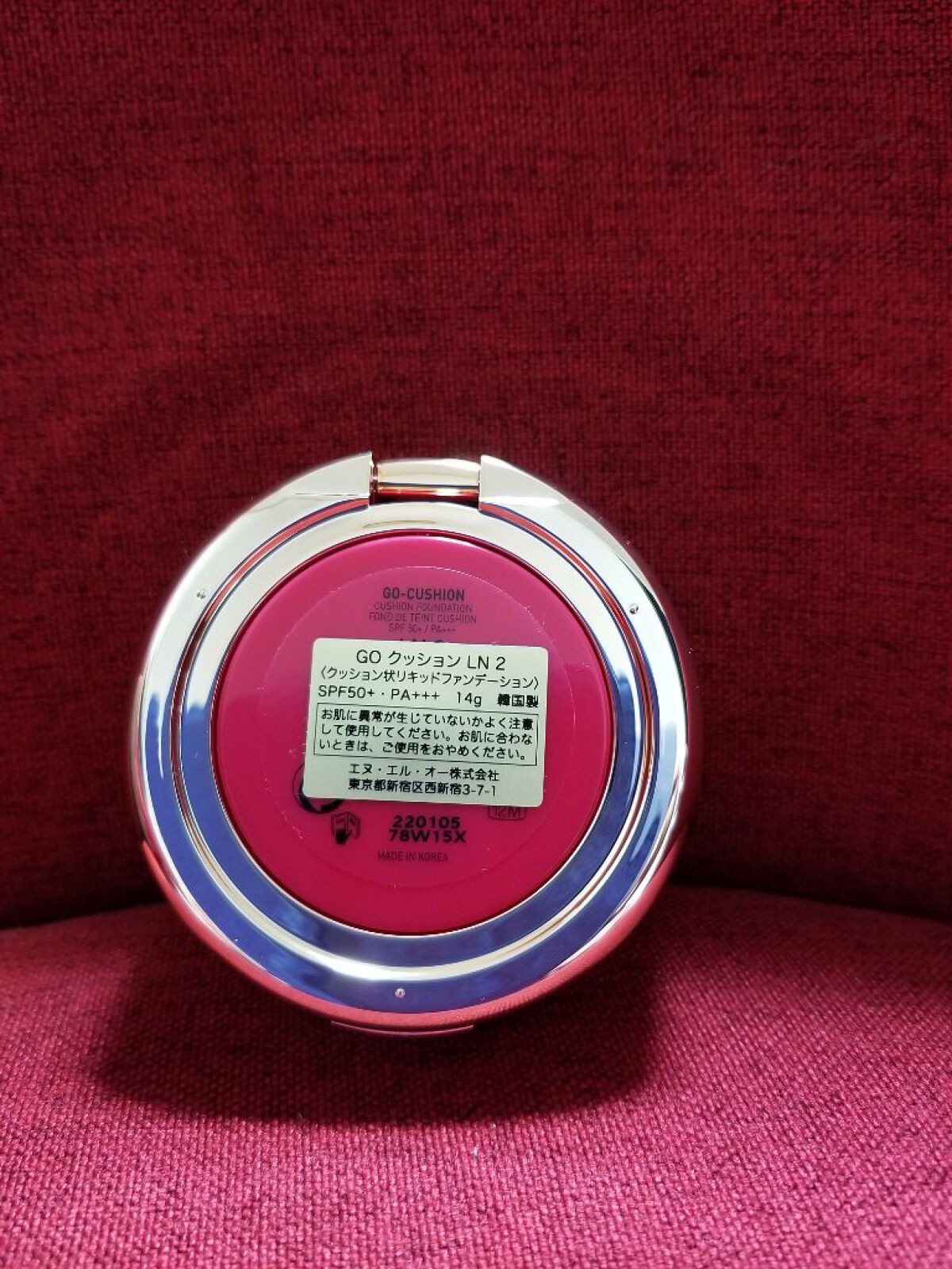 GO クッション/ヴァレンティノ ビューティ/クッションファンデーションを使ったクチコミ(8枚目)