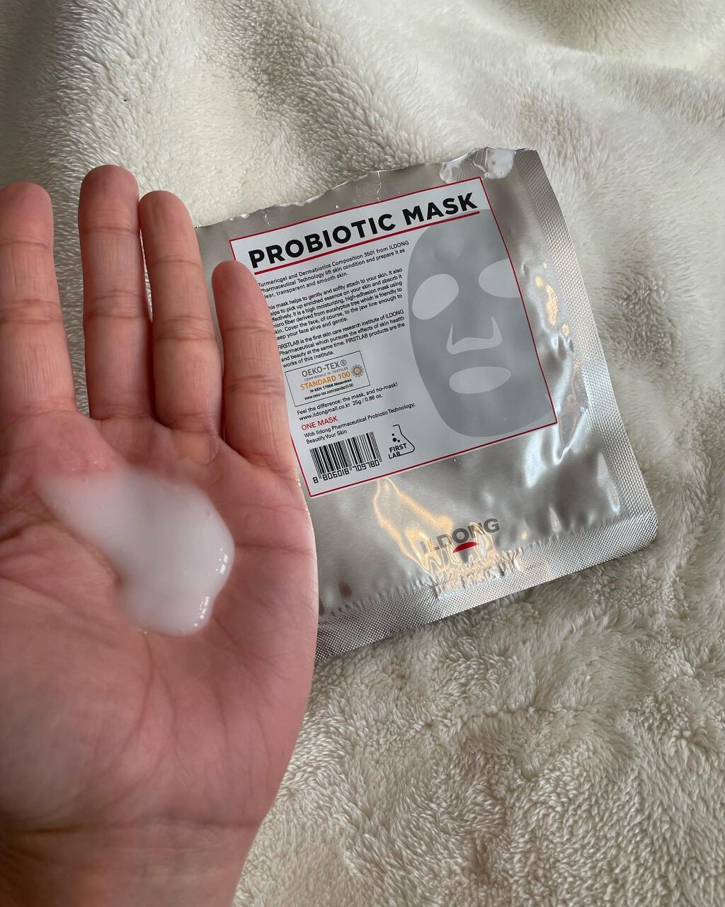 プロバイオティクマスクシートシーズン2/イルドン製薬/シートマスク・パックを使ったクチコミ(3枚目)