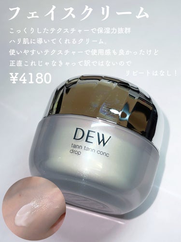 ライトリフレクティングセッティングパウダー ルース N 02383/NARS/ルースパウダーを使ったクチコミ（3枚目）