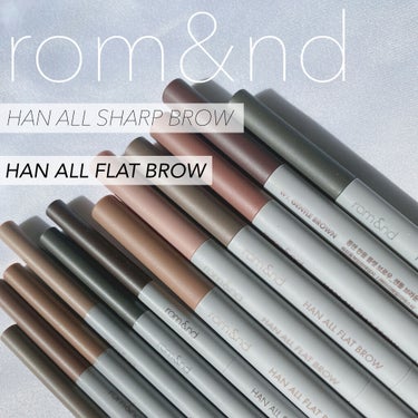 HAN ALL SHARP BROW/rom&nd/アイブロウペンシルを使ったクチコミ（1枚目）