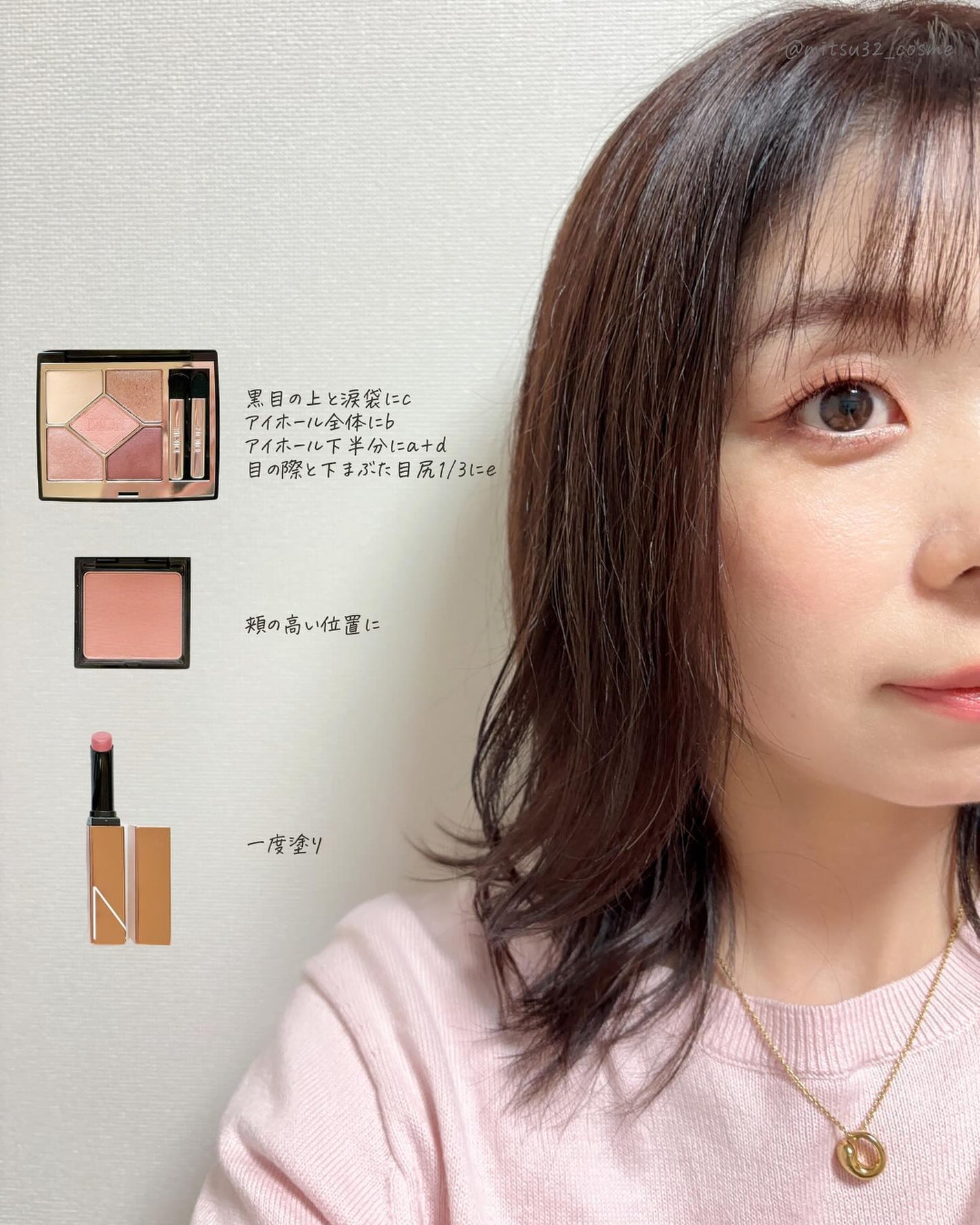 ラスティングリキッドライナー/キャンメイク/リキッドアイライナーを使ったクチコミ(8枚目)