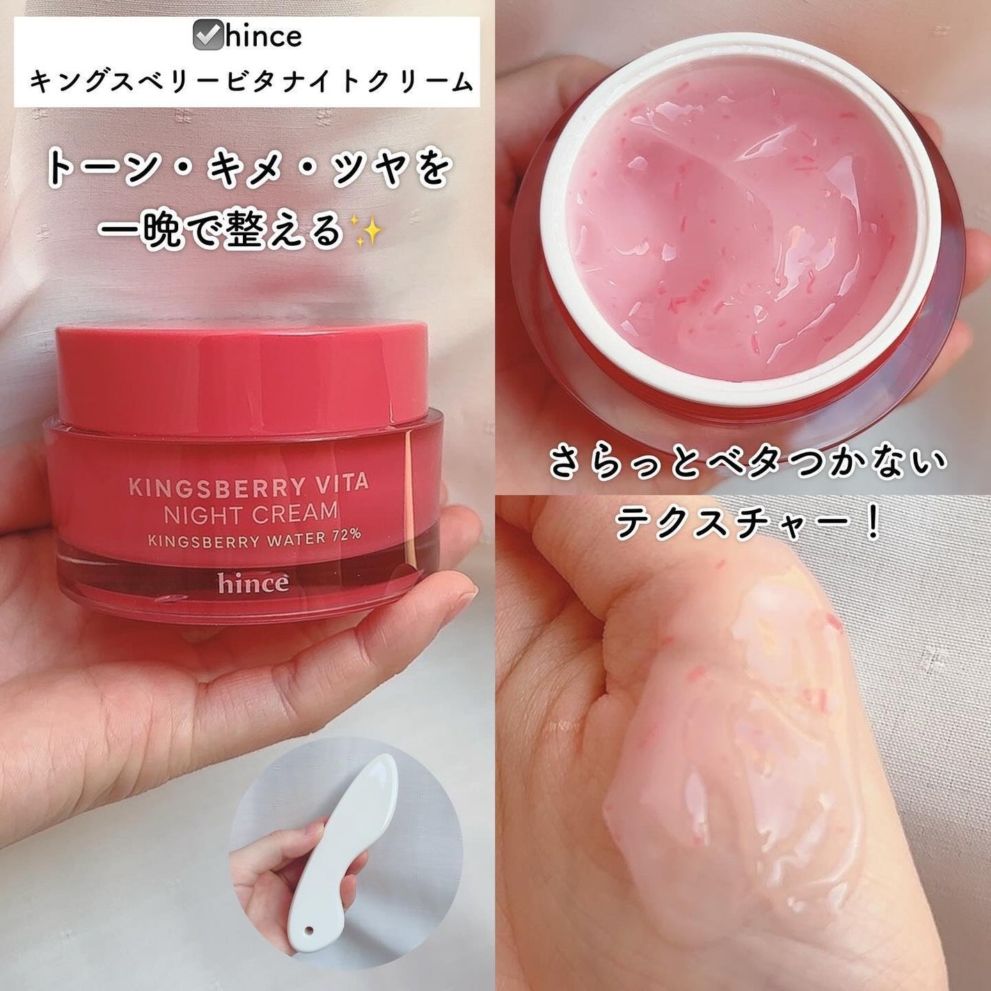 かっさプレート/DAISO/かっさプレートを使ったクチコミ(2枚目)