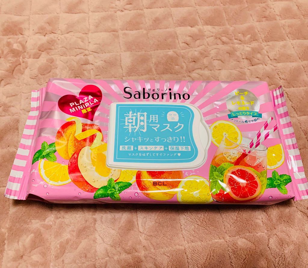 目ざまシート ひきしめタイプ/サボリーノ/シートマスク・パックを使ったクチコミ(1枚目)