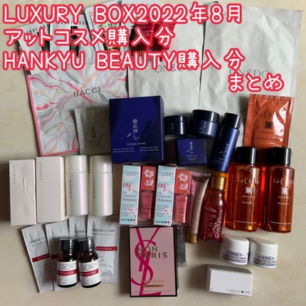 モン パリ オーデパルファム/YVES SAINT LAURENT BEAUTE/香水(レディース)を使ったクチコミ(7枚目)