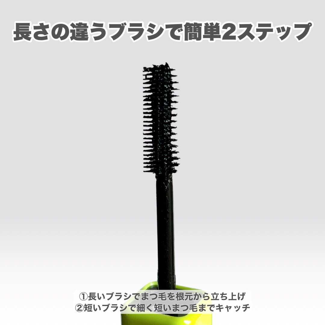 Cathy Doll　ディープクリーンマスカラリムーバー/CathyDoll/ポイントメイクリムーバーを使ったクチコミ（3枚目）