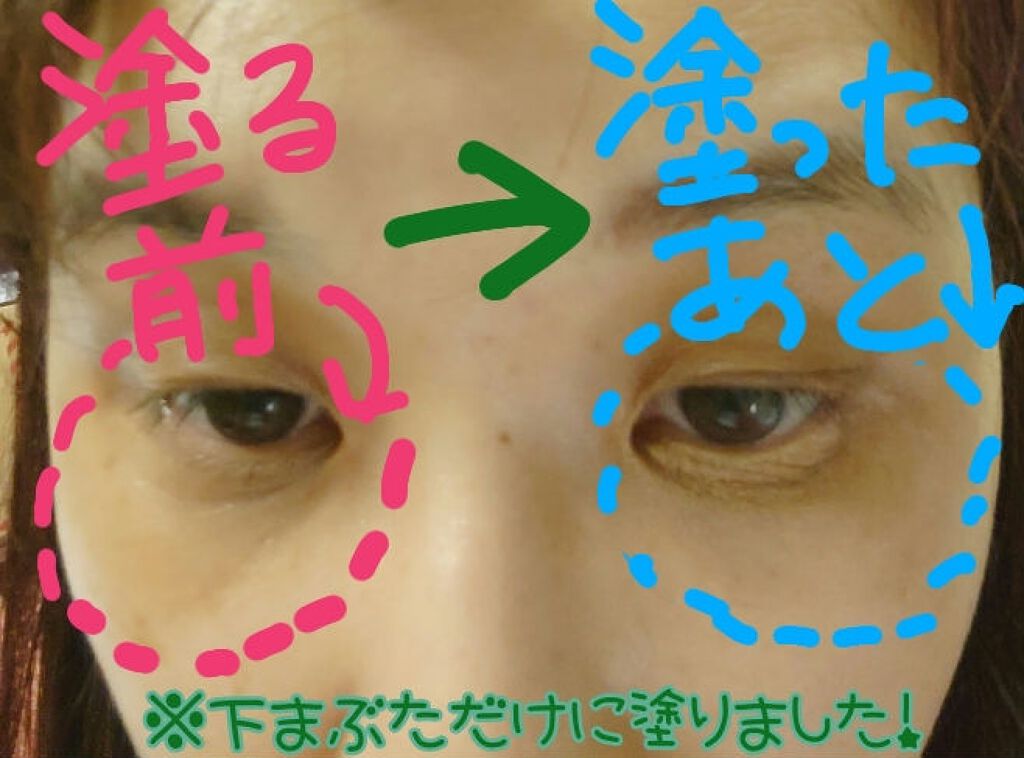 24 ミネラルスティックファンデ 01ベリーライト/24h cosme/その他ファンデーションを使ったクチコミ（3枚目）