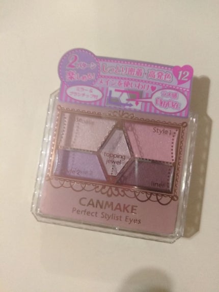 【旧品】パーフェクトスタイリストアイズ/キャンメイク/アイシャドウパレットを使ったクチコミ(2枚目)