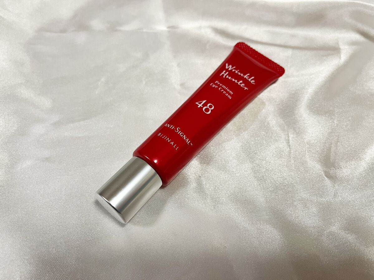 リンクルハンター/ ANTI-SIGNAL/アイケア・アイクリームを使ったクチコミ（3枚目）