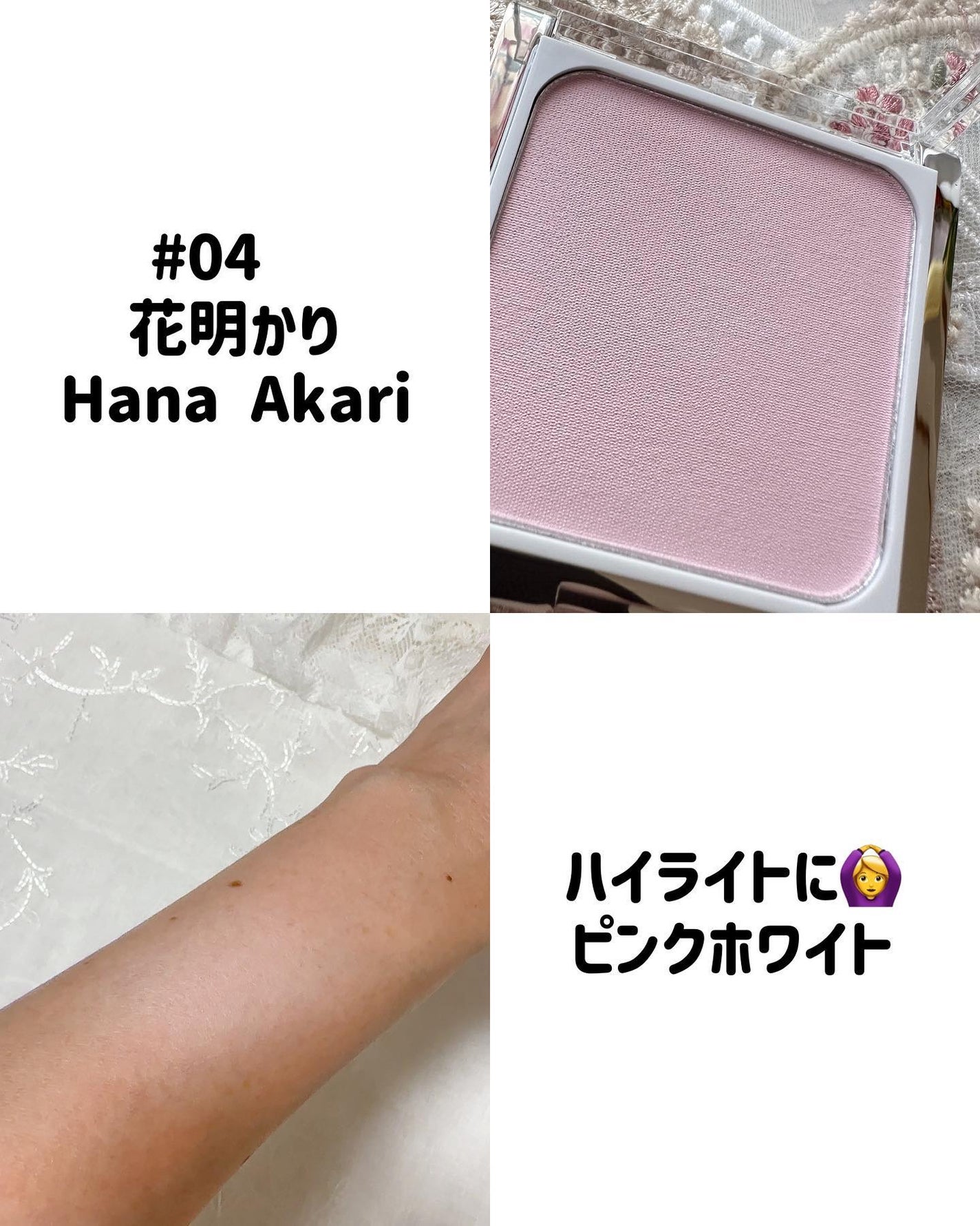 SAINKO ベルベットチーク/SAINKO/パウダーチークを使ったクチコミ(5枚目)