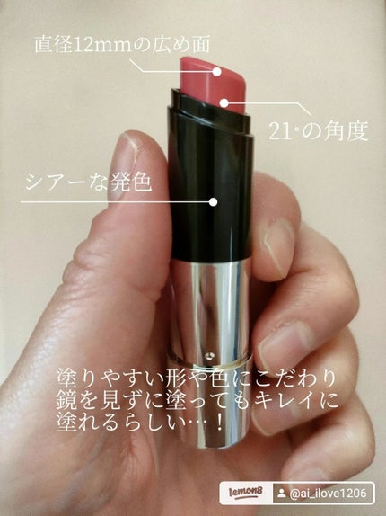 を使ったクチコミ(3枚目)