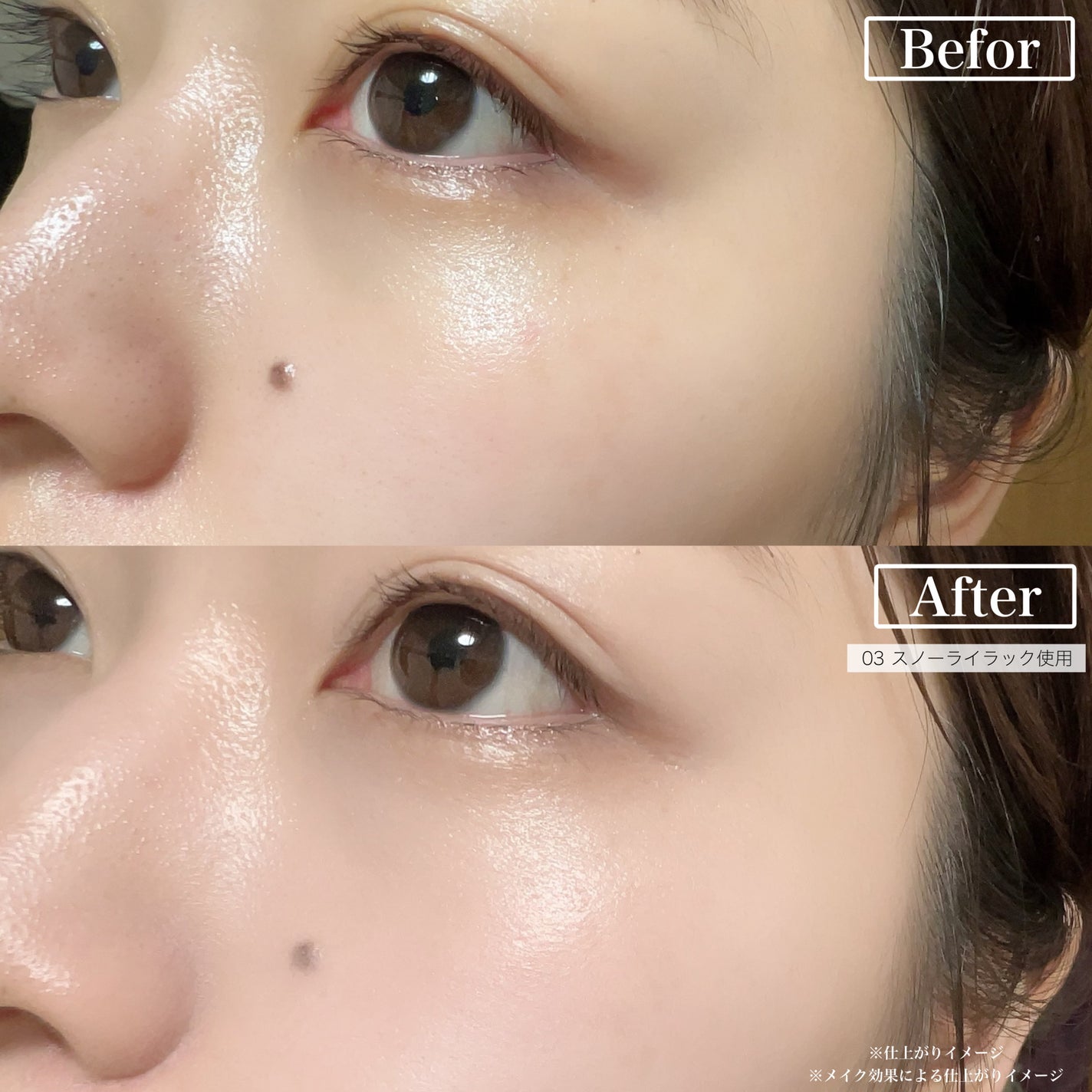 ケイト カラー&カバークッション/KATE/クッションファンデーションを使ったクチコミ(5枚目)